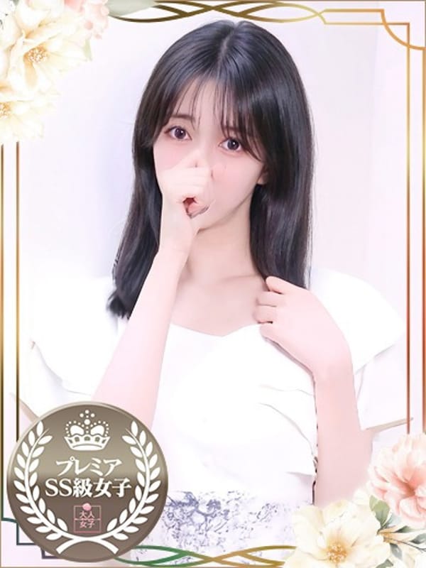 はなか