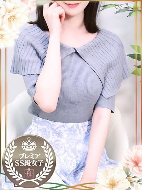 みお