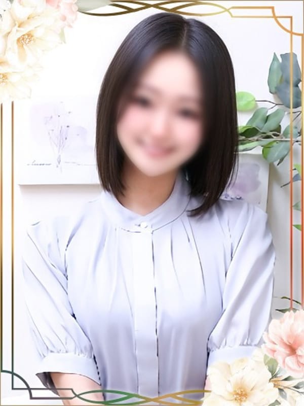 わかな