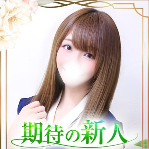さり【おっとりした性格の現役OL】 | チェックイン素人専門大人女子(池袋)