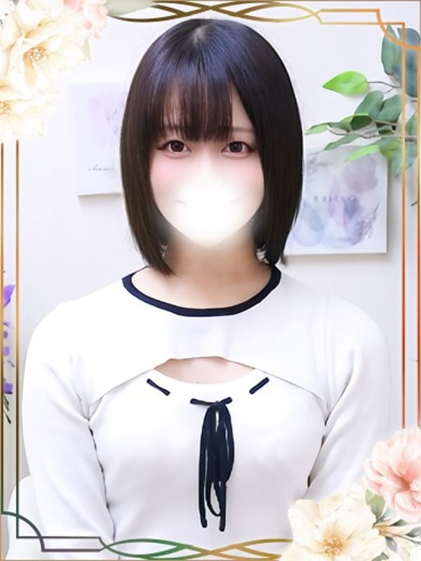 みう