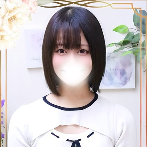 みう