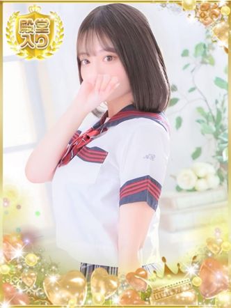 もか|学園collectionでおすすめの女の子
