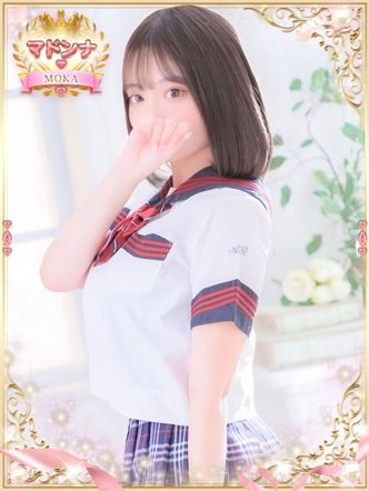 もか|学園collectionでおすすめの女の子
