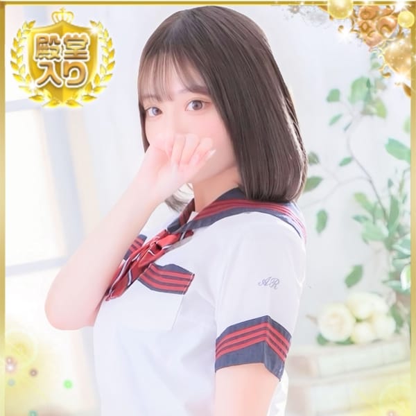 学園collection
