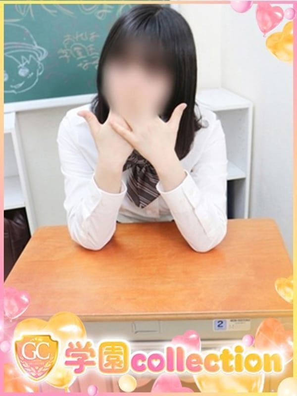 こなつ|学園collectionでおすすめの女の子