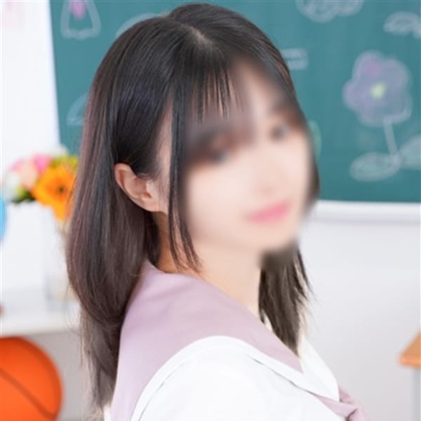 ゆみな