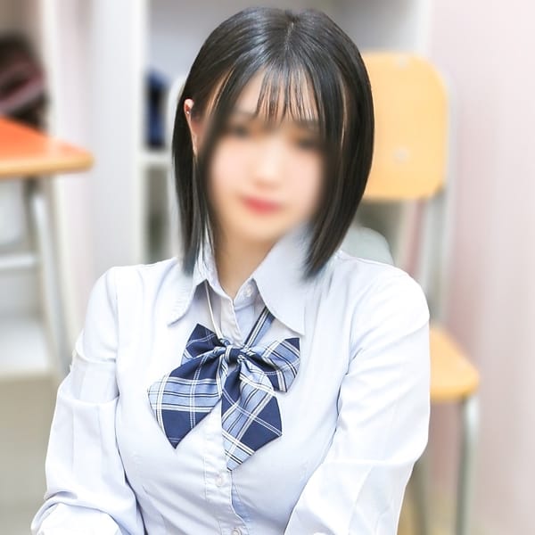 ゆみな