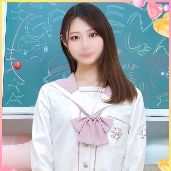 みらい