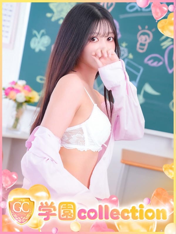 えりな【S級♪モデル系美女！】