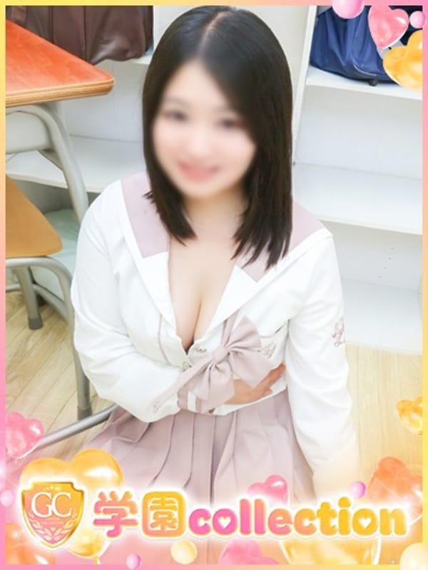 すず【素直で可愛いＦカップ美巨乳娘】