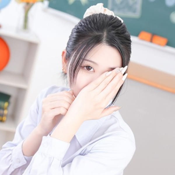 せいか