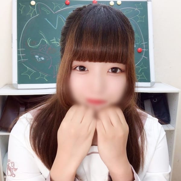 るり