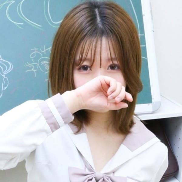 いずみ