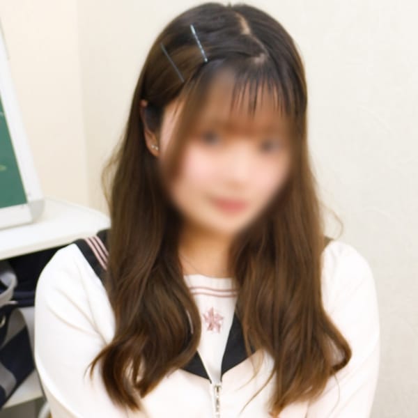 ちな