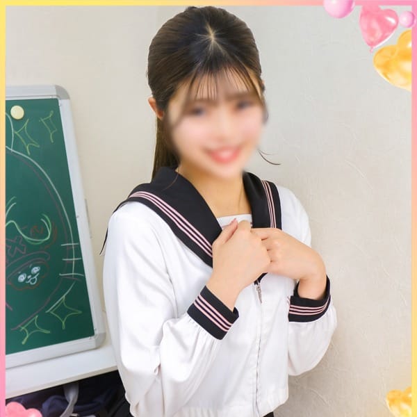さりな