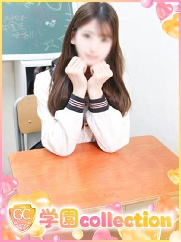 ここな|学園collectionでおすすめの女の子