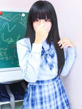 ゆな