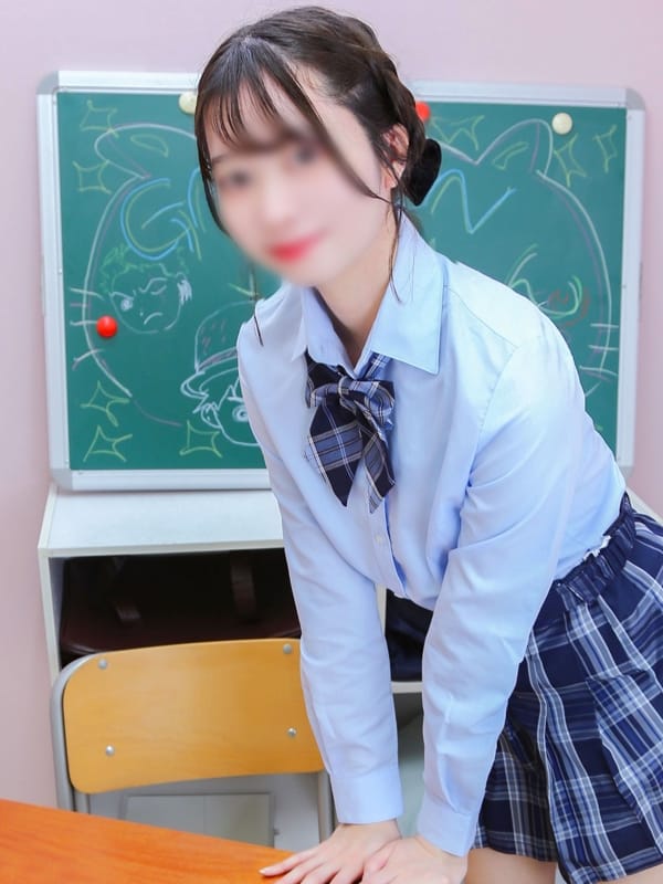 さきな