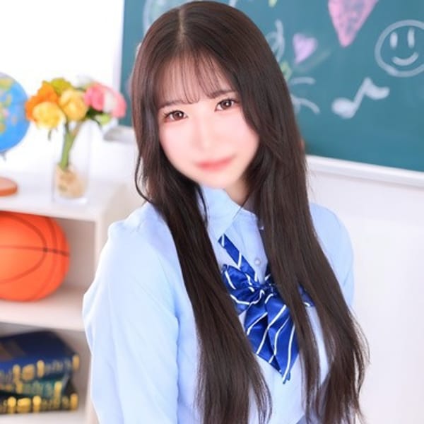 すい