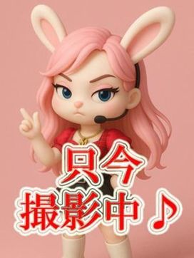 今永のあ|池袋デッドボールで評判の女の子