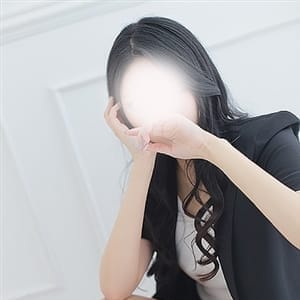 せりな