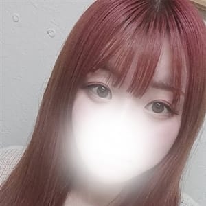 ハク