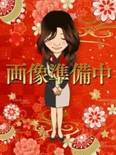 松原美月|五十路マダム 熊本店(カサブランカグループ)でおすすめの女の子