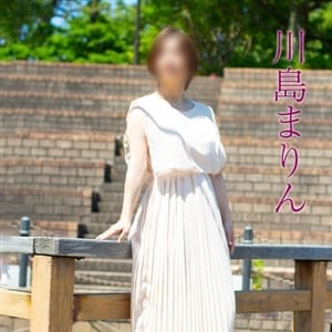 川島まりん