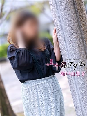 瀬戸由里子|五十路マダム金沢店（カサブランカグループ）で評判の女の子