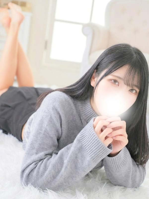 なみ