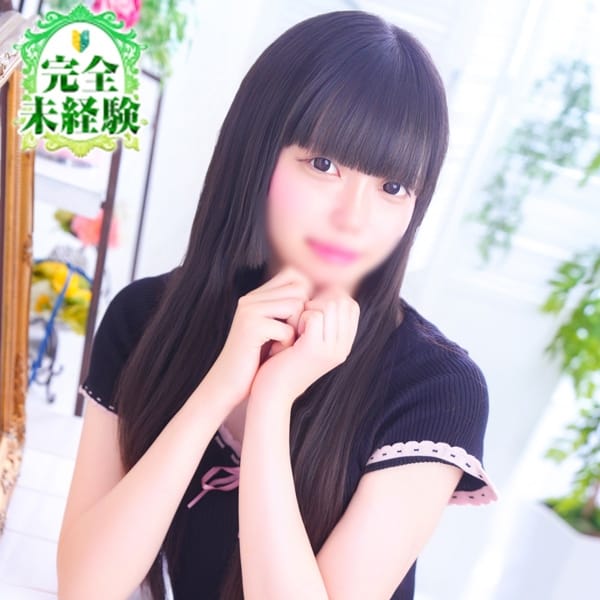 ゆか