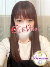 かのん|クラブヴィラ品川本店でおすすめの女の子
