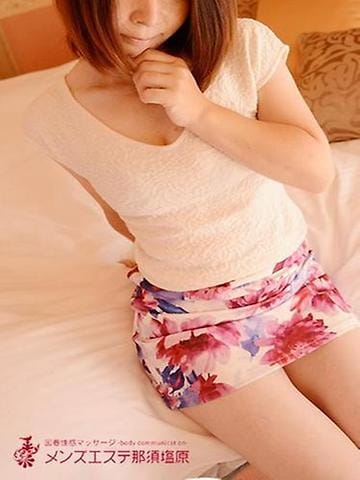 平野 陽菜