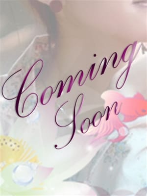 宮島真知子|五十路マダム郡山店 (カサブランカグループ)で評判の女の子