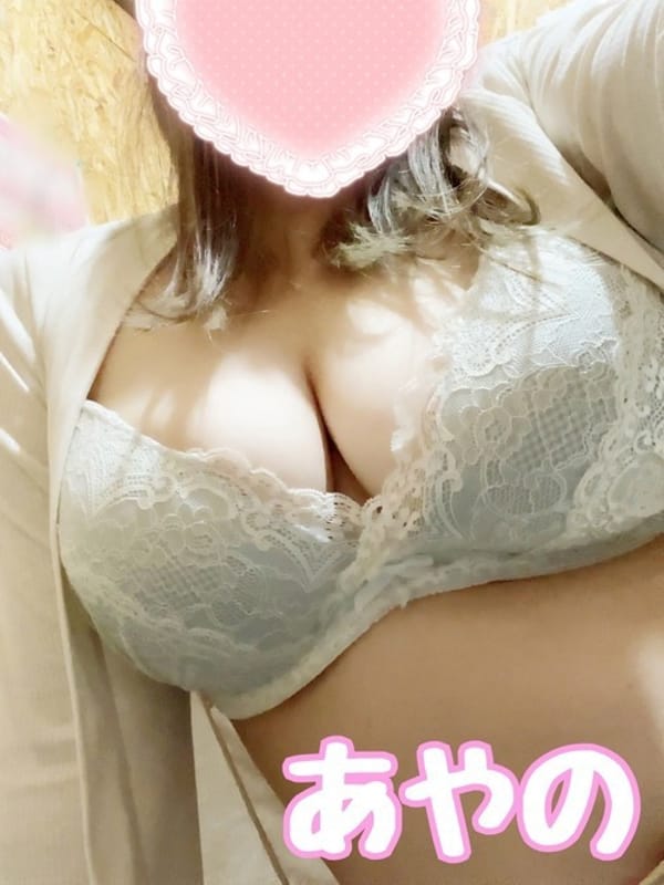 あやの