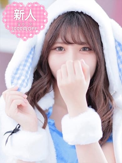 「また会いたくなる国宝級の美女『るみちゃん』★ご予約受付★」06/18(水) 14:03 | 岡山♂風俗の神様 岡山店のお得なニュース