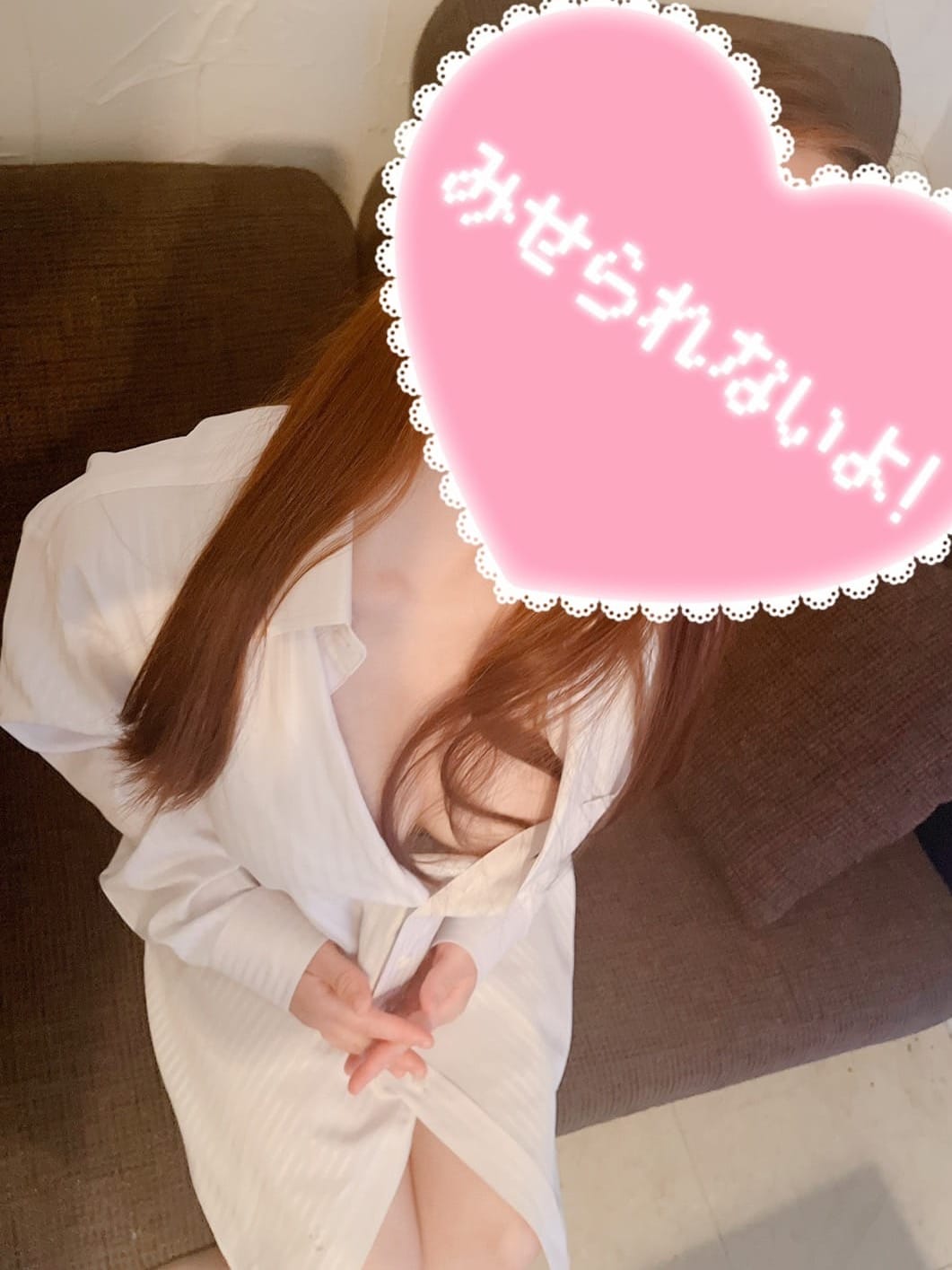 みさ