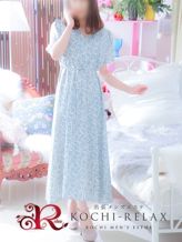 こまき(Komaki)|出張メンズエステ RELAX【DIVAグループ】でおすすめの女の子