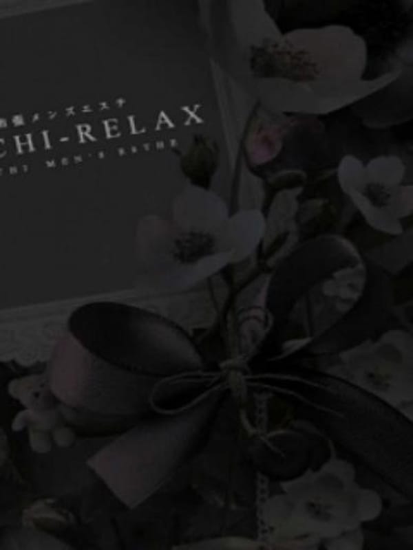 なつき(natuki)|出張メンズエステ RELAX【DIVAグループ】でおすすめの女の子