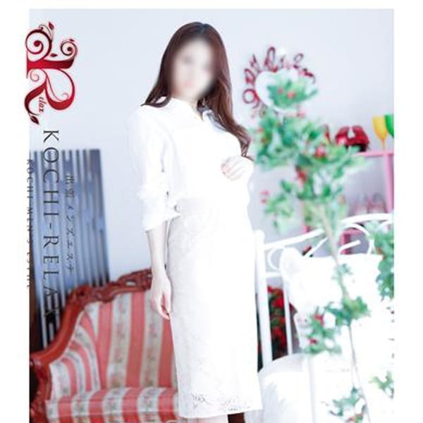 出張メンズエステ RELAX【DIVAグループ】