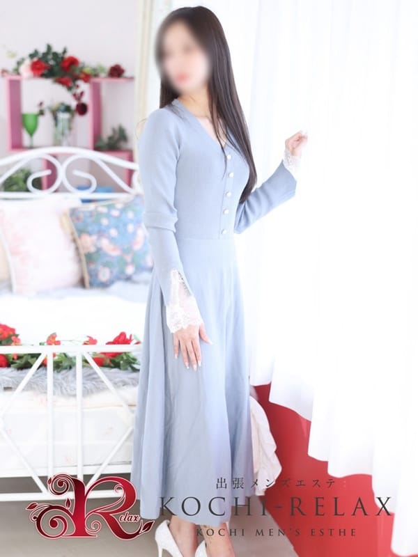 あいり(Airi)