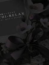 めぐる(Meguru)|出張メンズエステ RELAX【DIVAグループ】でおすすめの女の子