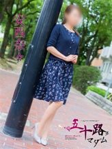 安西奈々|五十路マダム東広島店(カサブランカグループ)でおすすめの女の子