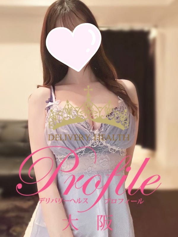 ういか(プロフィール天王寺)のプロフ写真1枚目