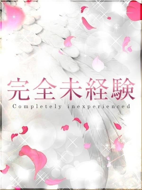 ういか(プロフィール天王寺)のプロフ写真3枚目