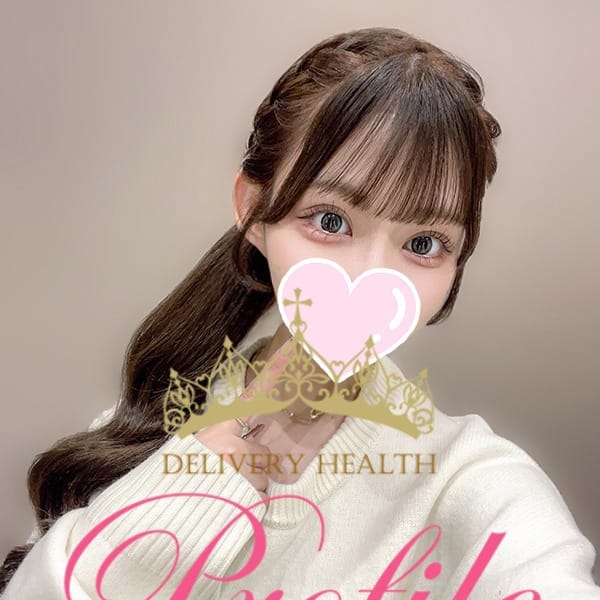 るな【◆右も左も分からない未経験◆】