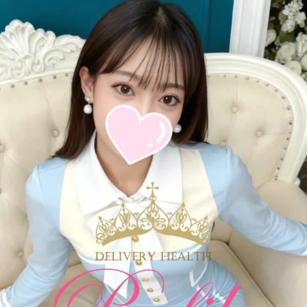 めめ