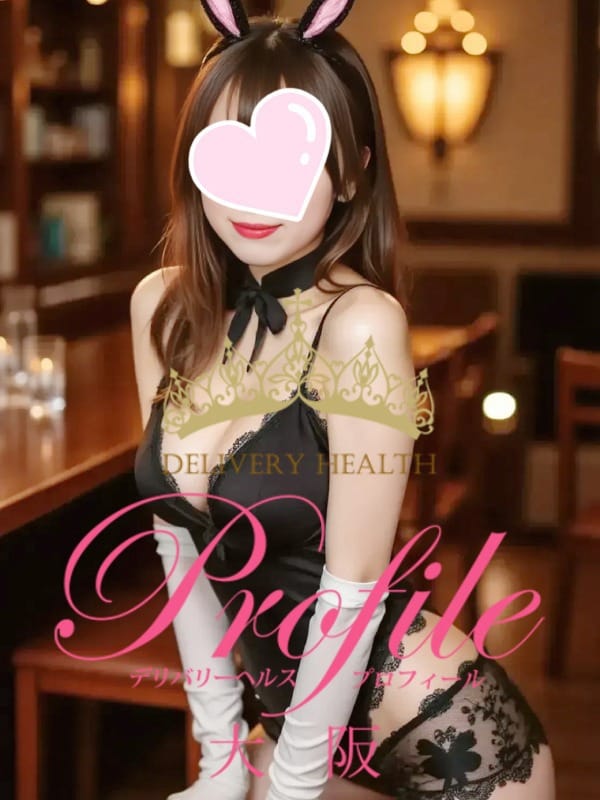 くみ(プロフィール天王寺)のプロフ写真1枚目