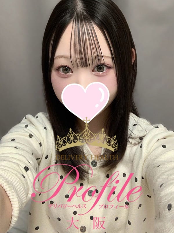 いぶ|プロフィール天王寺で評判の女の子